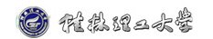 document.write(une