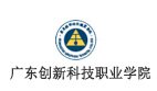 研究生完美体育365下载