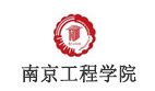 高层次人才服务平台
