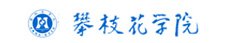13120264980（经理） 邮箱