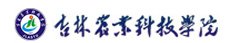 高层次人才服务平台