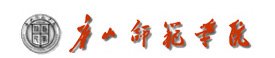 科研院所等综合门户网站