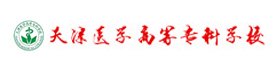 高校教师完美体育365下载成为欧联杯