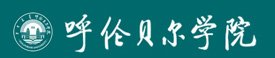 科研院所等综合门户网站