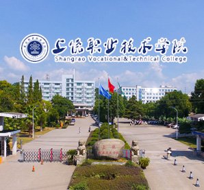办学历史可上溯至1901年创办的但福