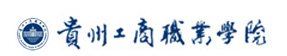 科研院所等综合门户网站