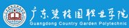 专业的高校完美体育365下载