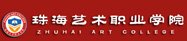 科研院所等综合门户网站