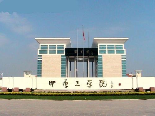完美体育365下载平台介绍对象