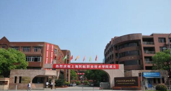 首页 > 高校完美体育365下载新手