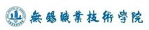 document.write(une