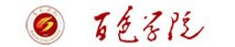 科研院所等综合门户网站