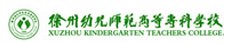 高校完美体育365下载