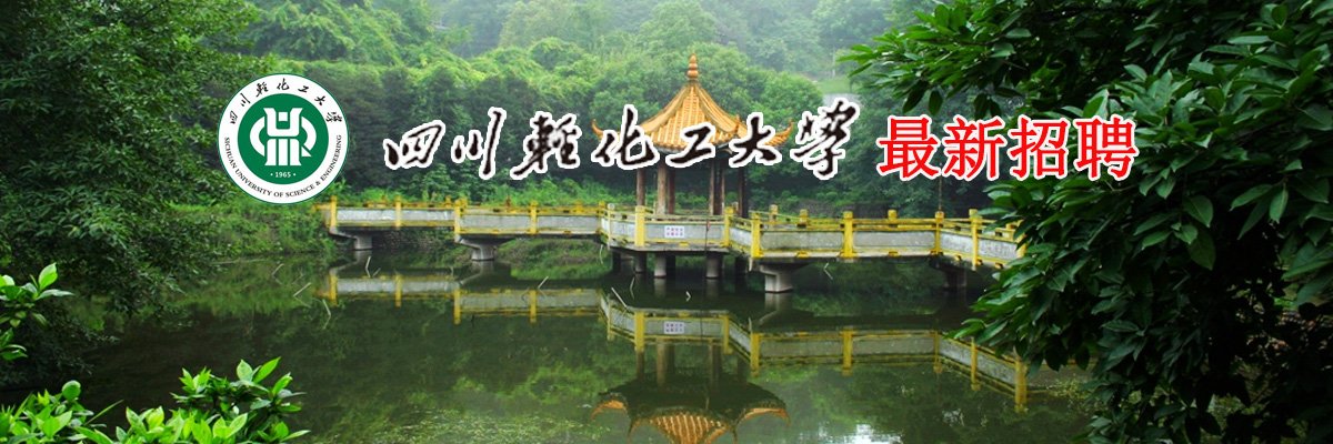 当前位置