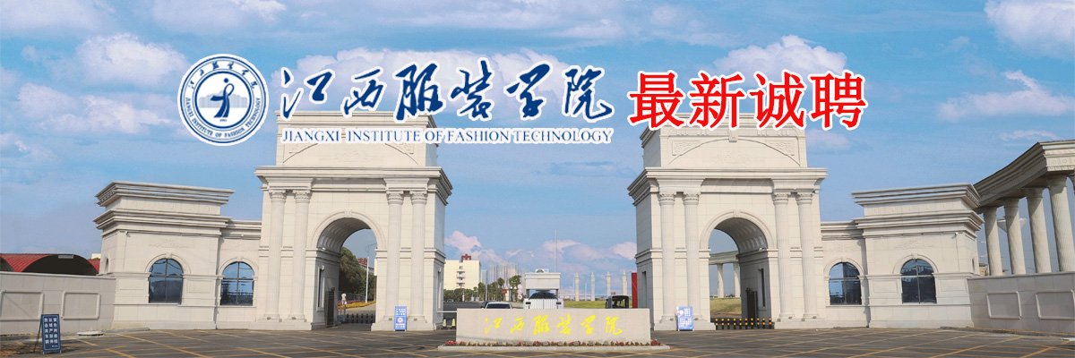 当前位置