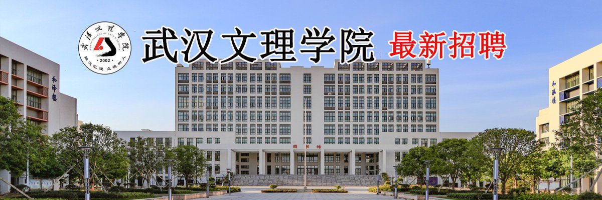 当前位置