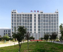 首页 > 高校完美体育365下载出任