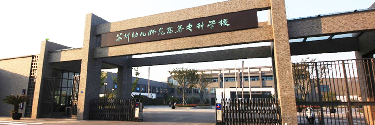 当前位置
