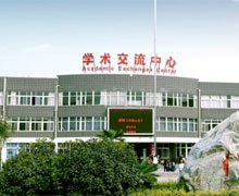 首页 > 高校完美体育365下载最新
