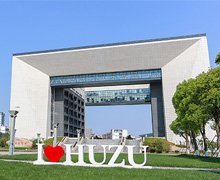 首页 > 高校完美体育365下载优惠