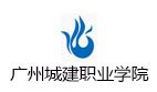 北京市怀柔区于家园办公楼 Copyr