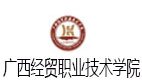 13120264980（经理） 邮箱