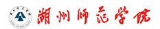 科研院所等综合门户网站