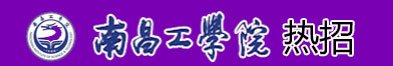 13120264980（经理） 邮箱