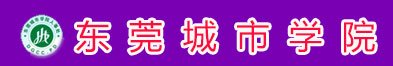 广告信息