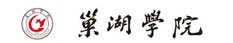 高层次人才服务平台