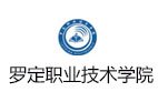 未经书面同意