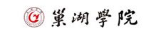 科研院所等综合门户网站