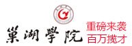 完美体育365下载官方网站入口说明