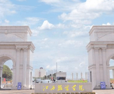 北京市怀柔区于家园办公楼 Copyr
