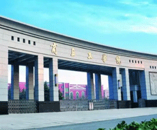 360网站安全检测平台 京ICP备1