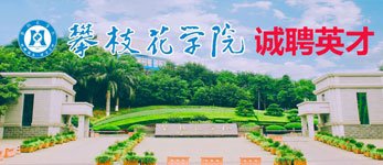 博士完美体育365下载限时优惠