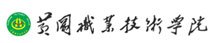 科研院所等综合门户网站