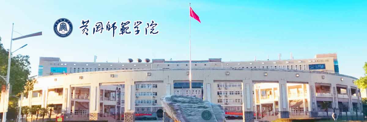 当前位置