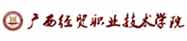 未经书面同意