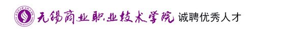 巢湖完美体育365下载是安徽省属全日
