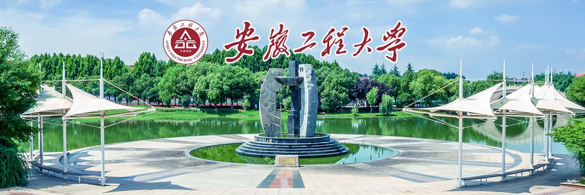 当前位置