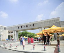 首页 > 高校完美体育365下载最新
