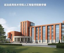 国际米兰官方合作伙伴完美体育365下