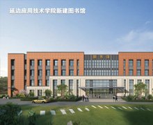 经国际米兰官方合作伙伴完美体育365
