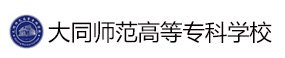 高校完美体育365下载优惠活动