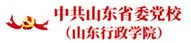 未经书面同意