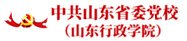 研究生完美体育365下载