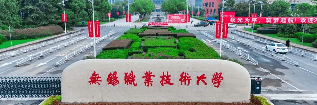 当前位置