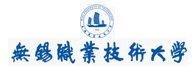 科研院所等综合门户网站